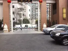 墨池苑 3室2厅 南 北