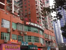 西陵二路 现代城市广场 电梯房