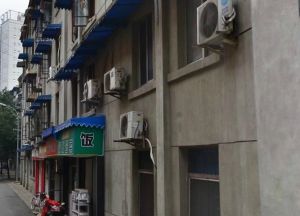 仁厚街41号3室1厅南北