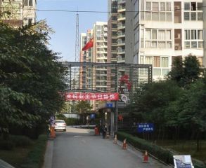 加贝书香尚品2室1厅南