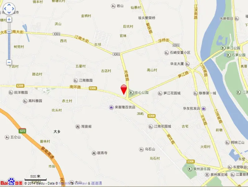 买新房 就看泉州2014上半年入市新盘