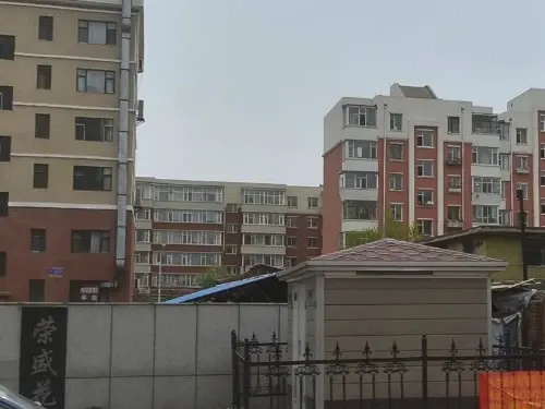 荣盛花园