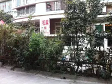 碧云天 3室2厅 南 北