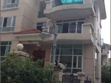 装修靓 够五年税费平 业主诚心出售 方便看房