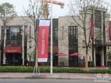 万科濠河传奇电梯房,精装修。启秀