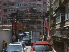 静安小区 3室2厅 南 北