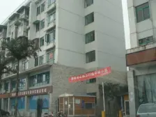 丛林背景 1室1厅 东南