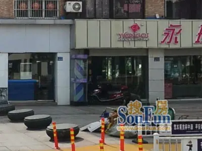 浪漫香槟