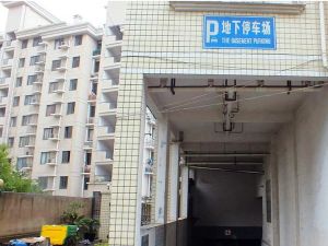 金牛山花园3室1厅南北