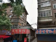 七里河 体育街 总院后门 地铁口 单价低户型好 采光棒