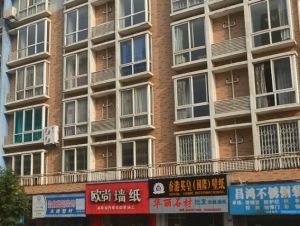 新科花园3室2厅南北