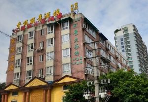 紫薇名居2室1厅东