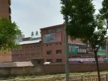 正规两室 南北 采光视野开阔 带院子