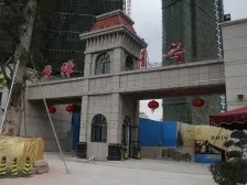 香樟1号大户型,拎包即可入住5房,业主诚意出售。