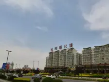 实创现代城 3室2厅 西南