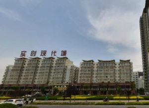 产权清晰可以按揭客厅卧室落地窗户可以看见黄河