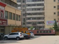 中间楼层 视野开阔 户型正规 纯朝南户型,前后无遮挡