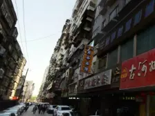 西关 张掖路步行街 地铁口 小户型
