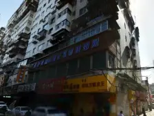 大众巷小高层 2室1厅 东 南