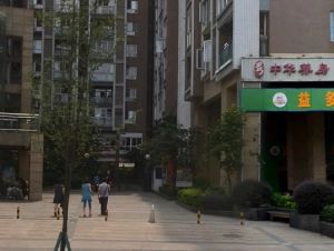 东方锦都3室2厅北