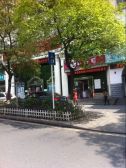 此房,满五唯一,精装修,三房两厅两卫。