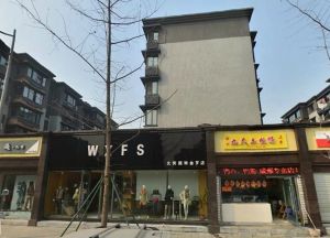 文华路20号2室1厅南