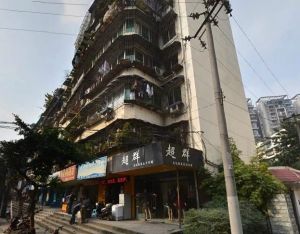 草堂雅居2室1厅南北