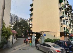 草堂雅居3室1厅东