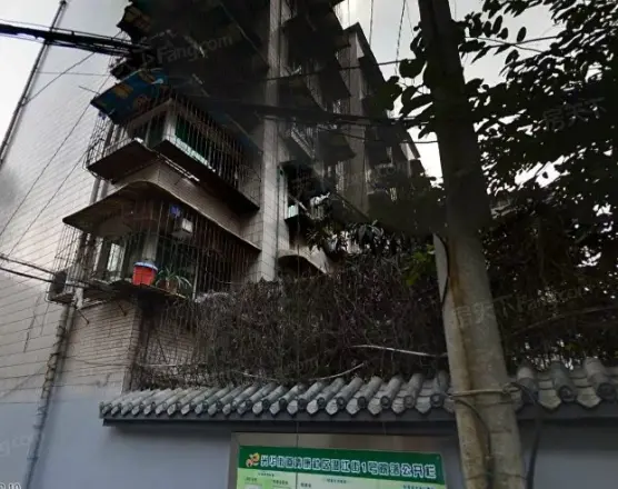 华明家园