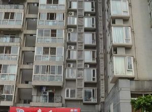 和睦新天地 3室2厅 南 北