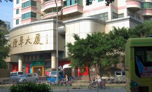 烟草大厦电梯房三面采光东南向通风好税费少