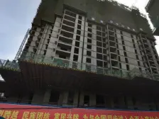 纯纯河景房.静宁路水岸茗苑次新电梯高层.毛坯新房急售