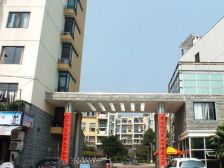 省政府天元铜盘五凤软件园空置别墅4层复式出售