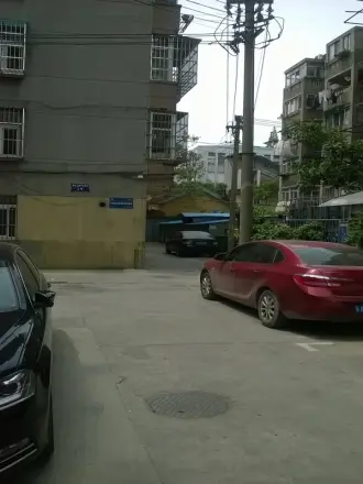 十二新村