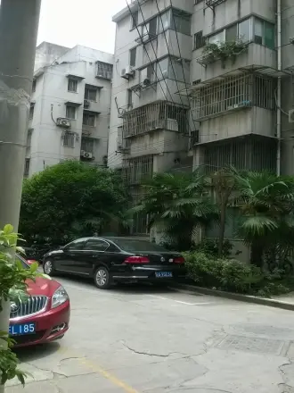 十二新村