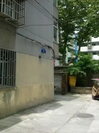 十二新村
