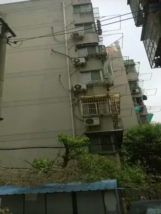 十二新村