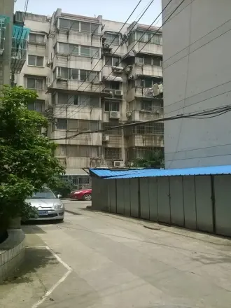 十二新村