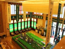 李家沱 恒大御景湾一房42万