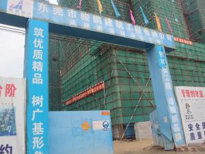 房子楼层好,户型方正合理。采光通风好,业主诚心出售