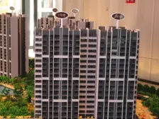 罗村时代倾城 中高层精装小住宅 70年产权 东向望泳池