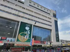 电梯房 经 典 户型、一室一厅、户型方正、使用 率 高