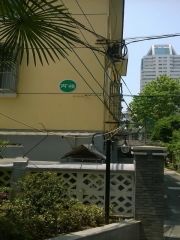 全明户型,采光好,双南一北,居住舒适。