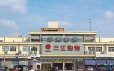 急售,精装修,拎包入住,全天采光无遮挡