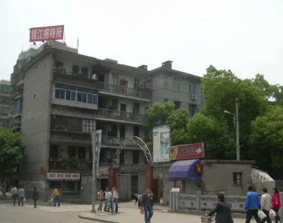 二化社区一区