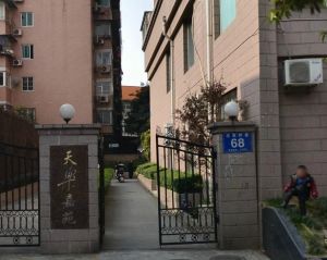 天乐嘉苑6室2厅西南