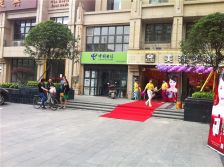 海棠公馆一期 2室1厅 南