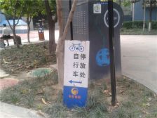 世纪朝阳2室1厅东南