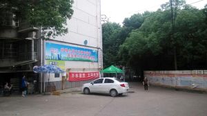 鼓风机厂宿舍2室1厅南北