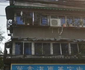 金沙巷16号3室2厅北